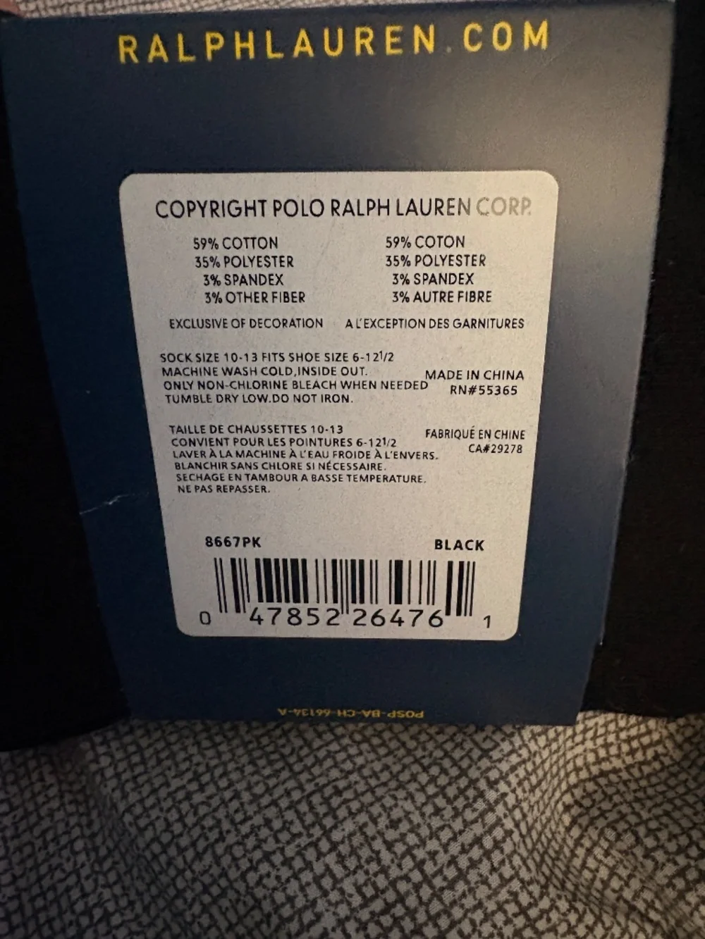 N/A product set